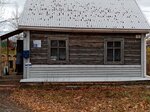 Otdeleniye pochtovoy svyazi Novoselki 390508 (posyolok Novosyolki, Novaya ulitsa, 1) ، مكتب البريد