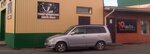 19auto (ulitsa Pavshikh Kommunarov, 151А), car service, auto repair