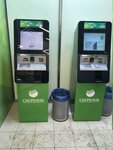 Sberbank (Yaroslavskiy rayon, Zavolzhskoye selskoye poseleniye, territoriya Kompleksnaya, с1), payment terminal