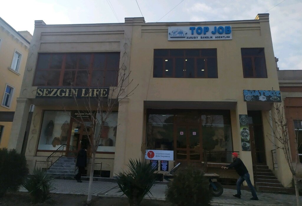 Bar Андижанский Дом Бармена, Andijon, foto