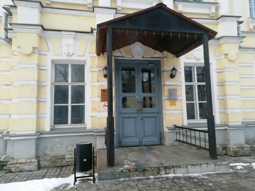 Клиника аваева ул софьи перовской 54 фото