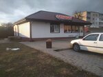 Островок (vioska Plisa, vulica Kopcieva, 79А), grocery