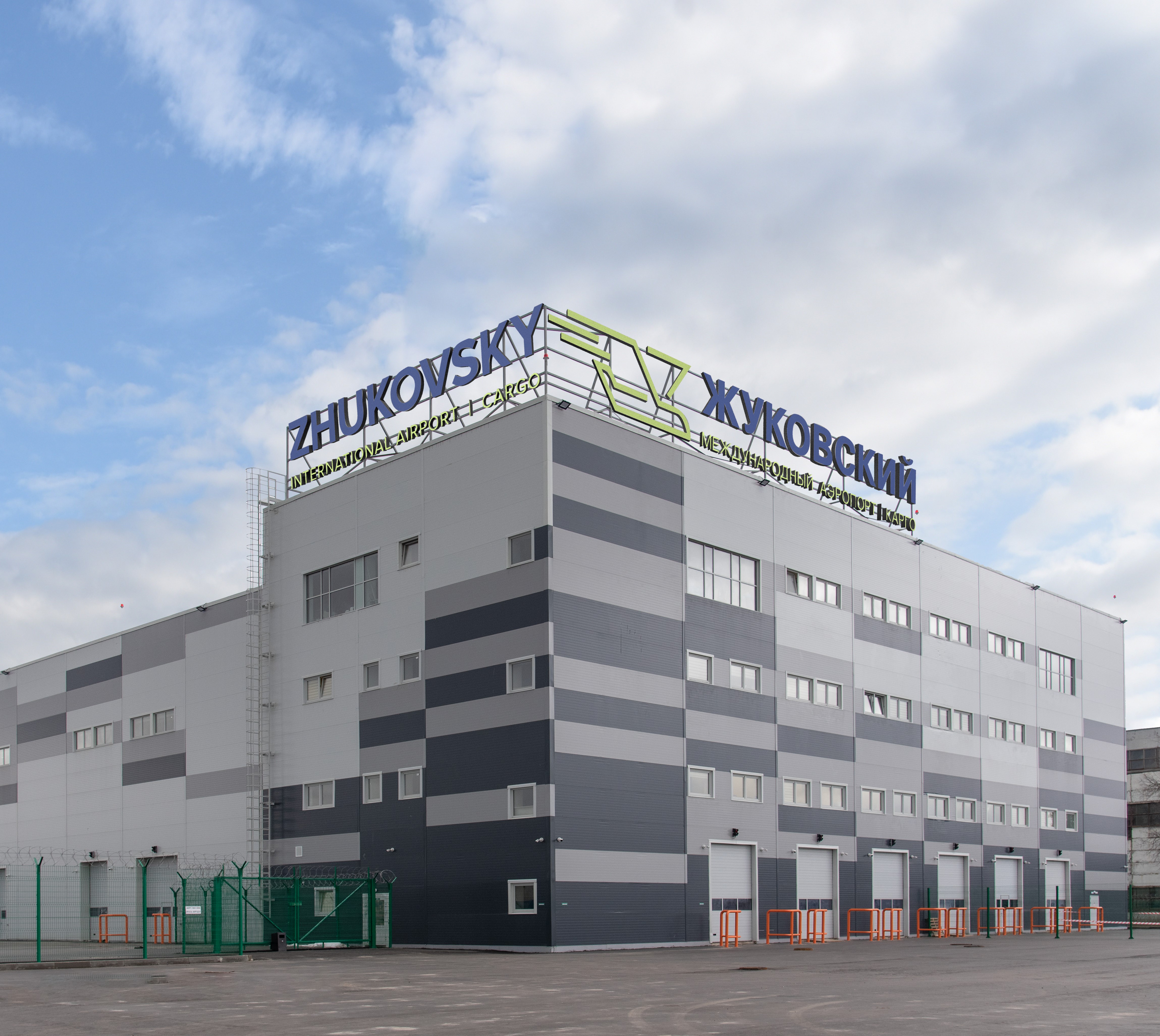Аэропорт Жуковский скорректировал расписание из-за ограничений