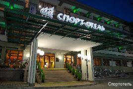 Фото Спорт-Отель