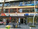 Gozde Stationery Photocopy (Ankara Province, Cankaya District, Kizilay Neighborhood, İzmir 2nd Street, 34D), stationery store