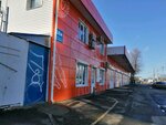 Fit Service (Sormovskaya Street, 10Ж), car service, auto repair