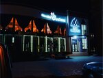 Gustoy Lounge Bar (улица Крупской, 60А), hookah lounge