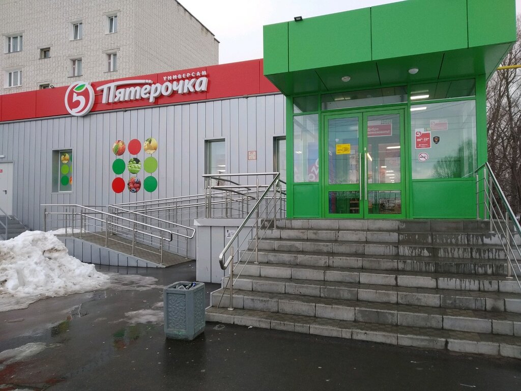 Supermarket Pyatyorochka, Ulyanovsk, photo