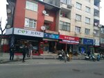 Iett Stop Bag Street (İstanbul, Ümraniye, Atatürk Mah., Çavuşbaşı Cad.), public transport stop