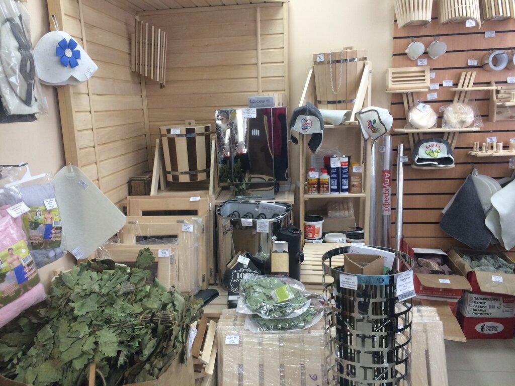 Фото Магазинов Бань
