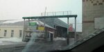Межрайбаза (Sovetskaya ulitsa, 26), home goods store