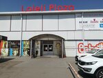 Laleli Plaza (Soltústik aınalym tas joly, 118/6), shopping mall