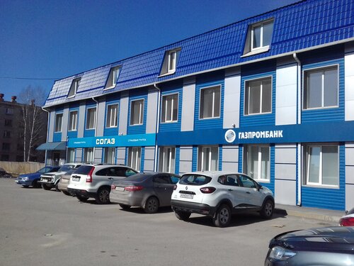 Страховая согаз автострахование