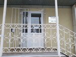 MSP (ул. Шернияза Жарылгас-улы, 58), аптека в Актобе