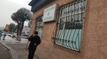 Pharmacy (Aınabulaq-2 shaǵyn aýdany, 71Б/2), pharmacy