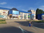 Кожи меха (prospekt Truda, 26), fur and leather shop