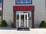 Sparta (Kurgannaya Street, 706В), sports club