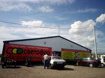 Svetofor (Kuybyshev, Kainskaya ulitsa, 168к28), grocery