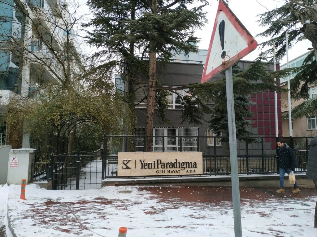 Business center Sk NewParadigm A. D. A, Ankara, photo