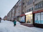 Фото 1 Газпром межрегионгаз Ухта, Абонентский участок г. Котлас