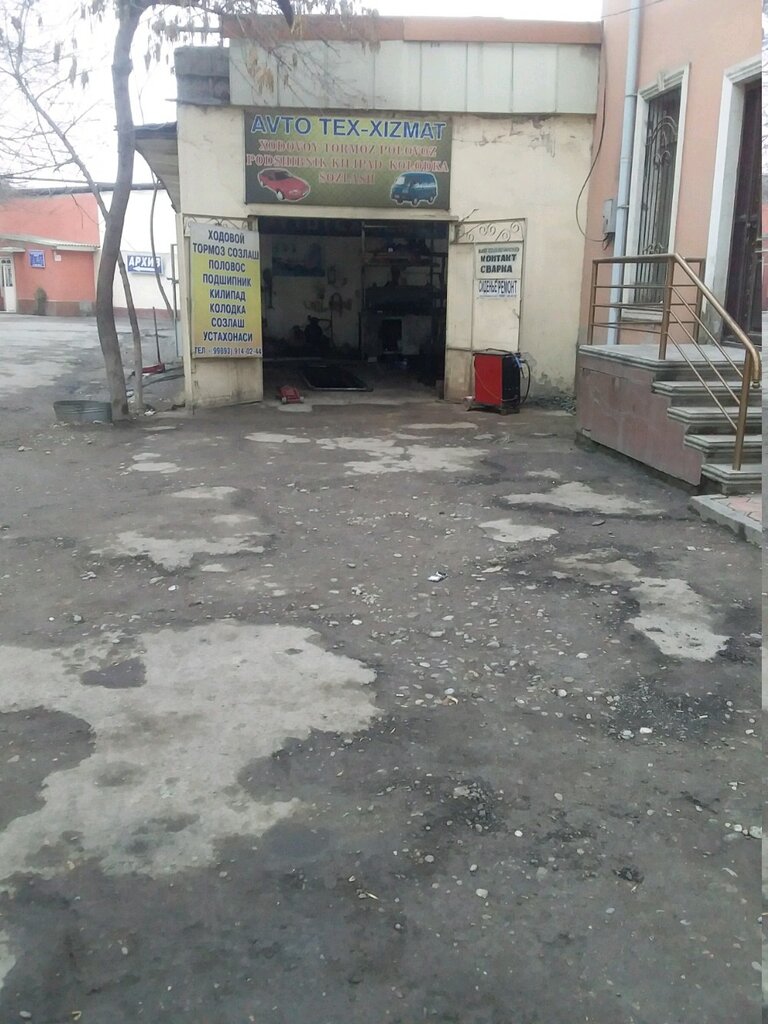 Car service, auto repair Auto Tech Services, Namangan, photo