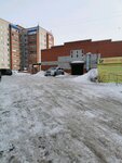 Гаражи (Zheleznodorozhnaya Street, 34А), garage cooperative