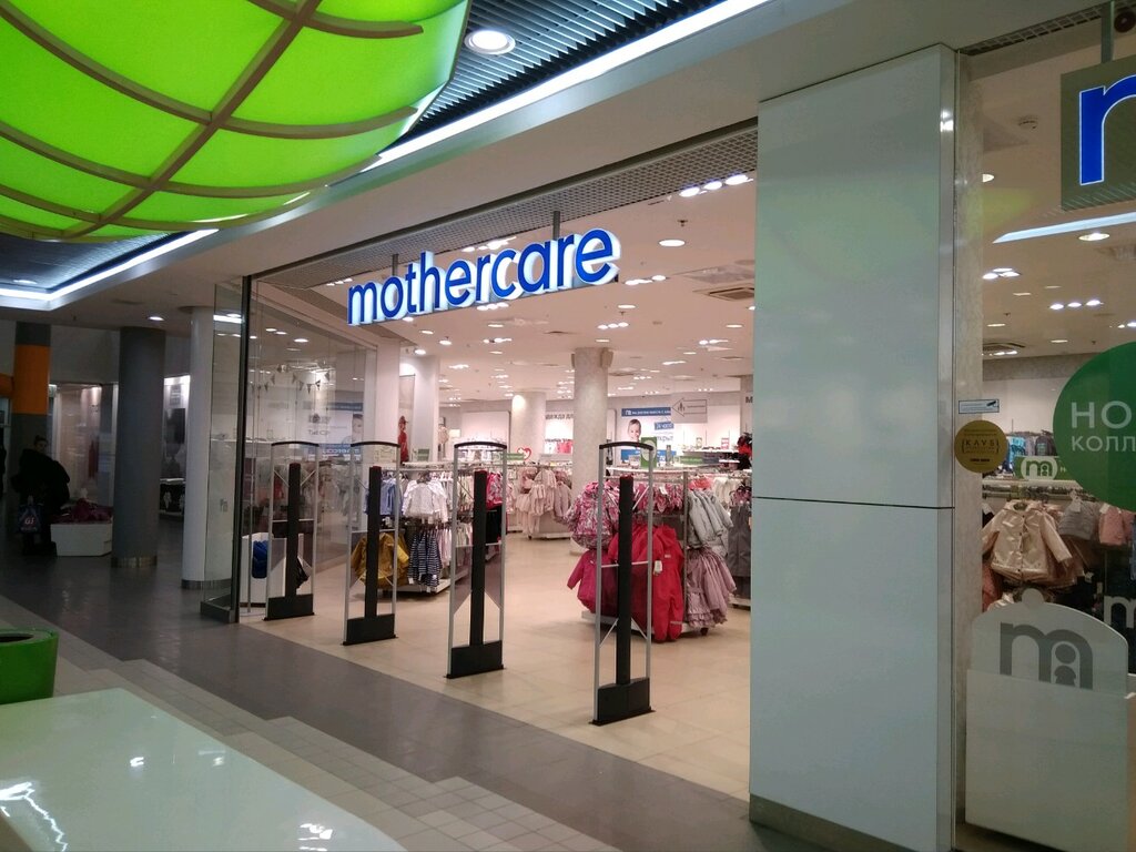 Магазин Детской Одежды Спб Mothercare