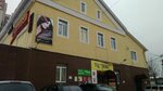 Parikmakherskaya (Khlebozavodskaya ulitsa, 32), hairdresser