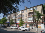 Эконом (улица Куйбышева, 19), clothing store