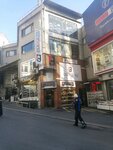 Atiker Shoes (İstanbul, Fatih, Mimar Hayrettin Mah., Tatlı Kuyu Sok., 12A), shoe store