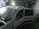 Car service. Body repair Birsk Company SM GaRaGe (Lesnaya ulitsa, 14), auto body repair