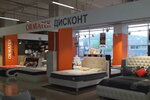 Ormatek (Bakhturova Street, 12Ж) ، مرتبة