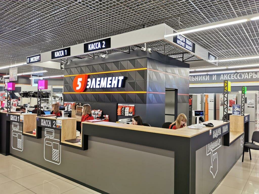 Озон лида красноармейская график работы