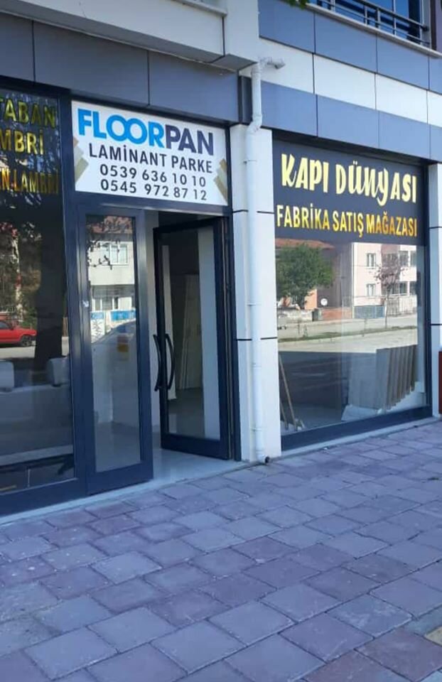 Furniture factory Door and Furniture World, Tasova, photo