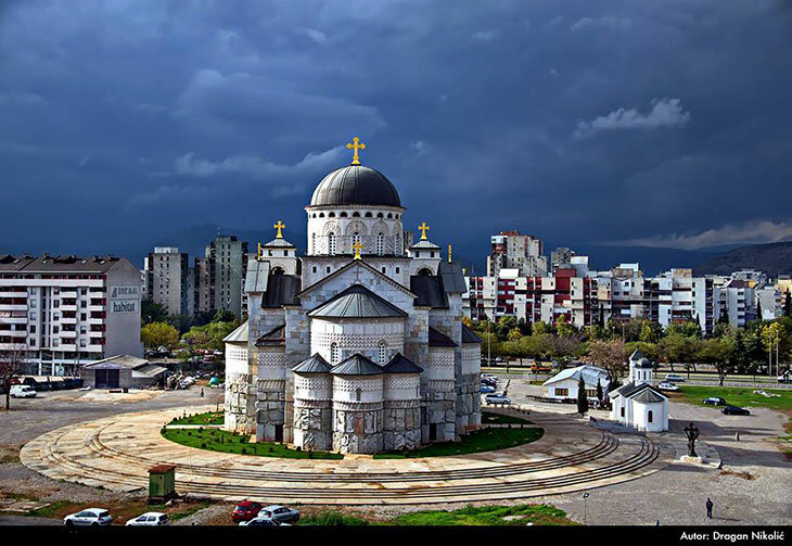 Подгорица 2020