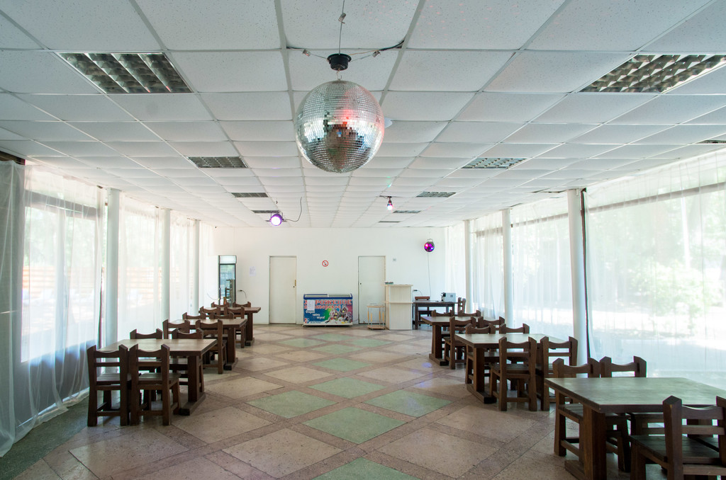 Фото Изумруд