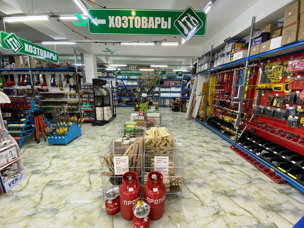 Орда Магазин Косметики Официальный Сайт