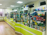 Пахра-фарм (53, посёлок Щапово), аптека в Москве