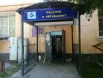 A&f Education (Nazarbayev Avenue, 51), foreign language courses