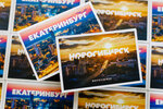 Gelio Media (Lenina Street, 12), photography