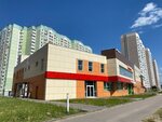 Ракета (Raketostroiteley Avenue, 1) ، مركز تسوق