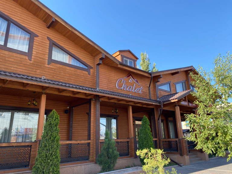 Фото Chalet