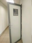 УКЗ-Сервис (Sibirsky Tract, 12с8), electrical works