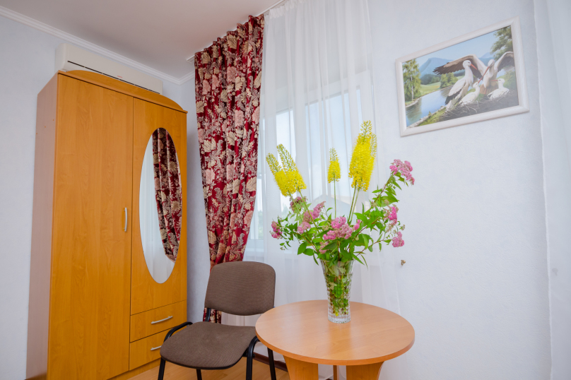 Фото Любимая