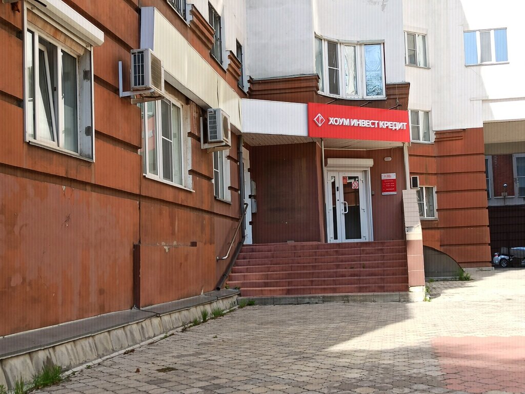 Среднемосковская 6а воронеж карта