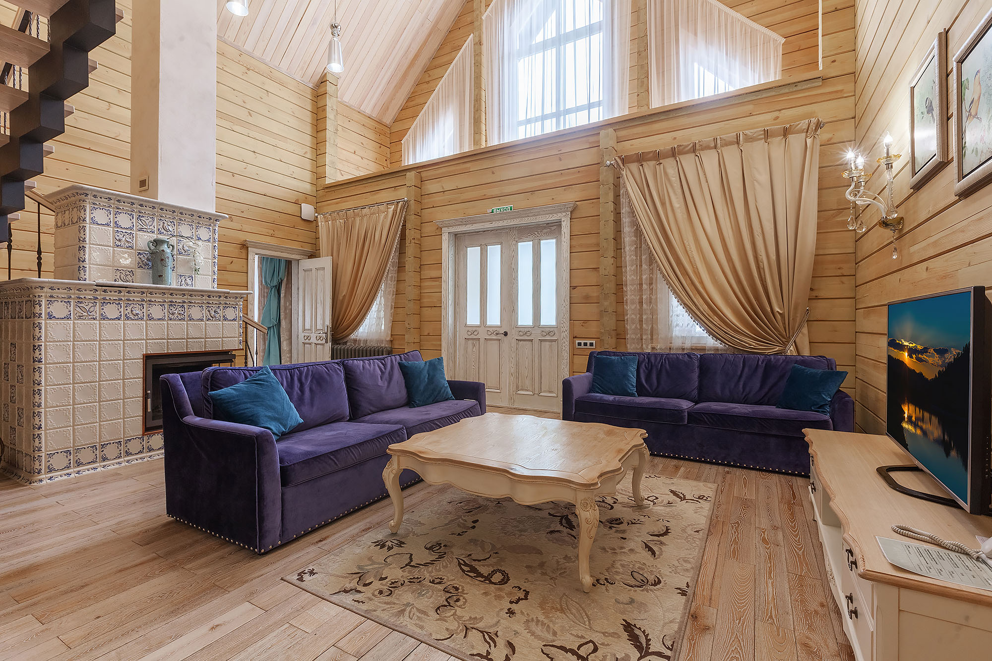 Фото Cosmos Collection Altay Resort