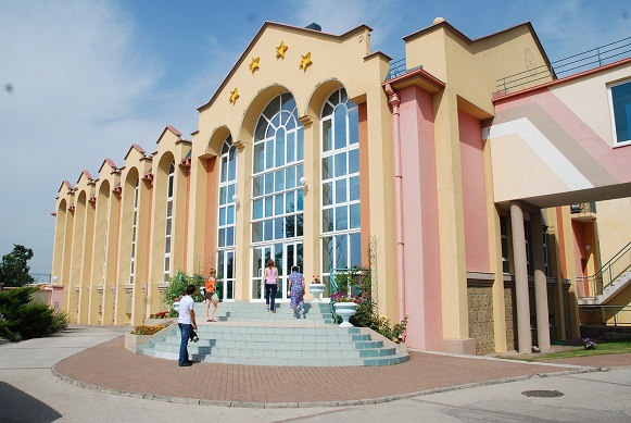 Фото отеля 4