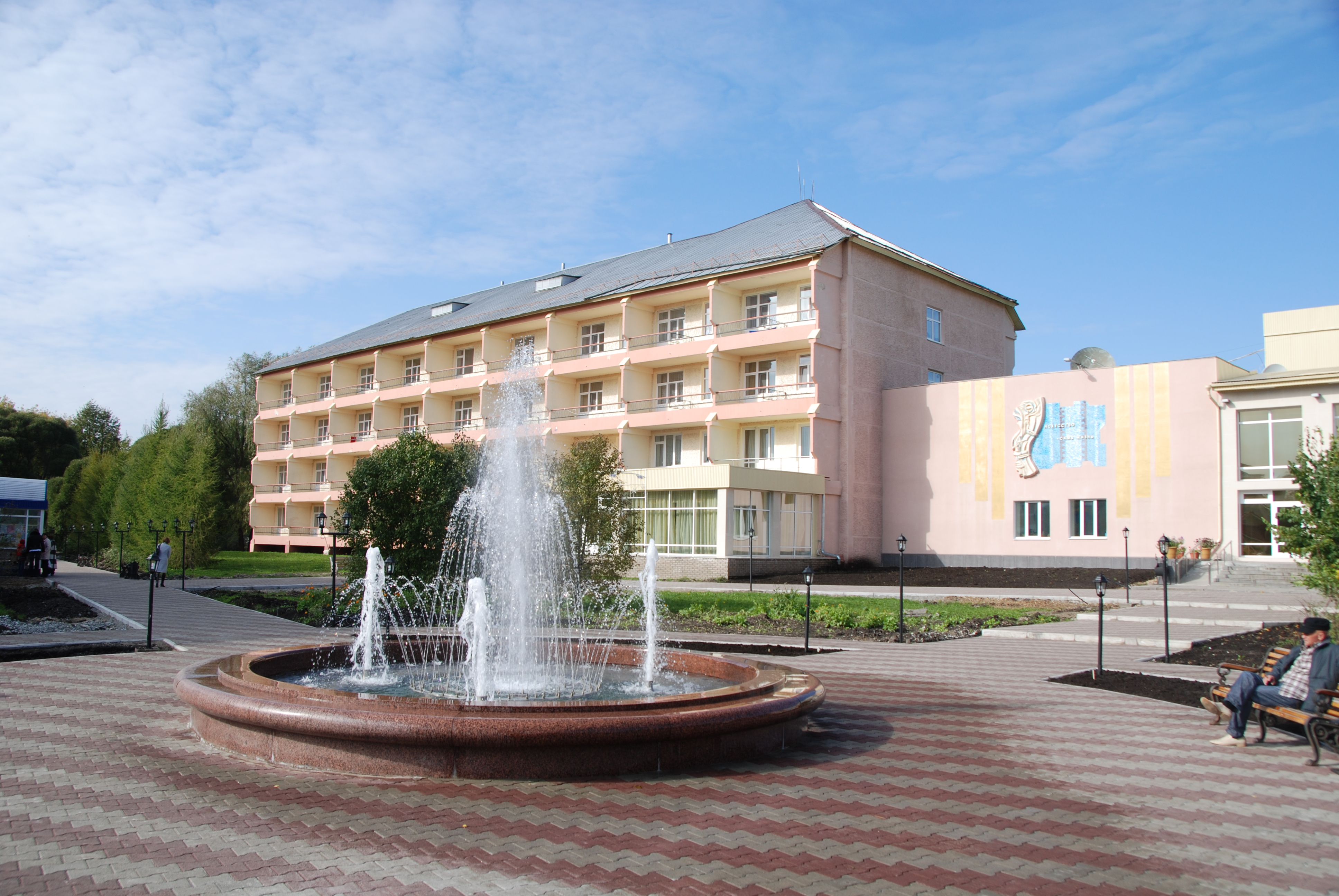 Фото Курорт Ключи