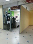 Риваль (Pobedy Street, 147), tailor