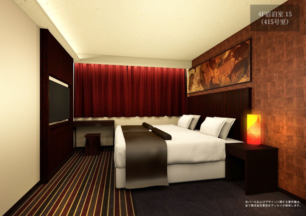 Фото Centurion Hotel Classic Nara